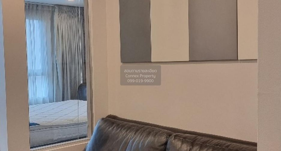 Condo en alquiler de 1 habitaciones en Watthana, Bangkok