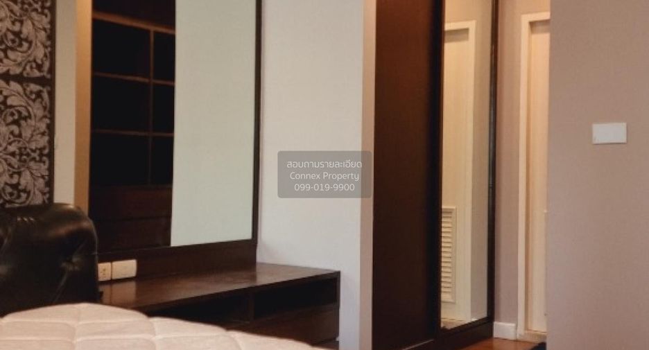 Condo en alquiler de 1 habitaciones en Watthana, Bangkok