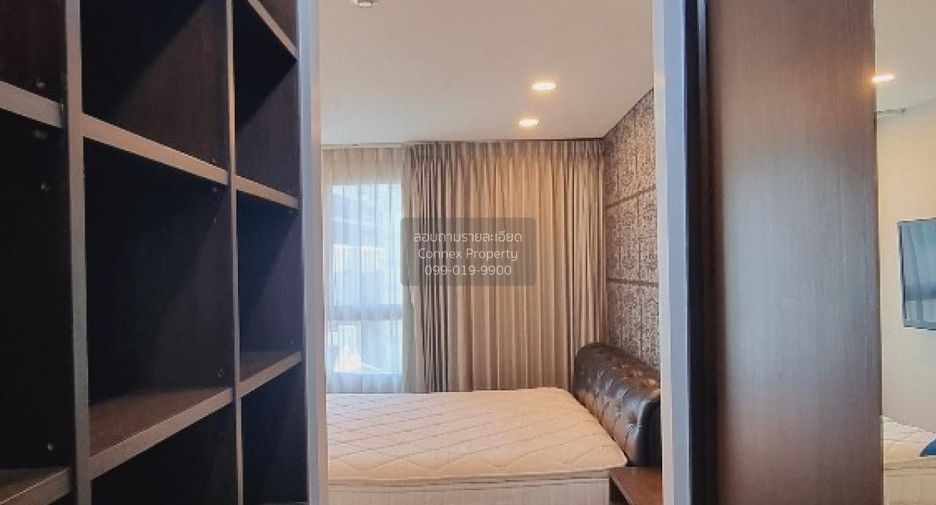 Condo en alquiler de 1 habitaciones en Watthana, Bangkok