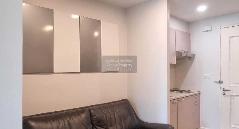 Condo en alquiler de 1 habitaciones en Watthana, Bangkok