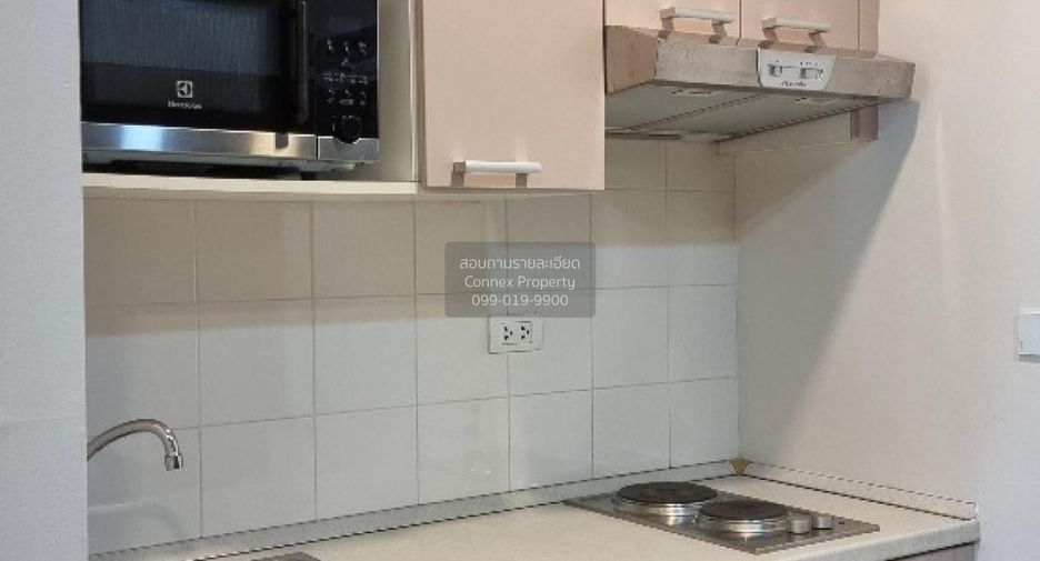 Condo en alquiler de 1 habitaciones en Watthana, Bangkok