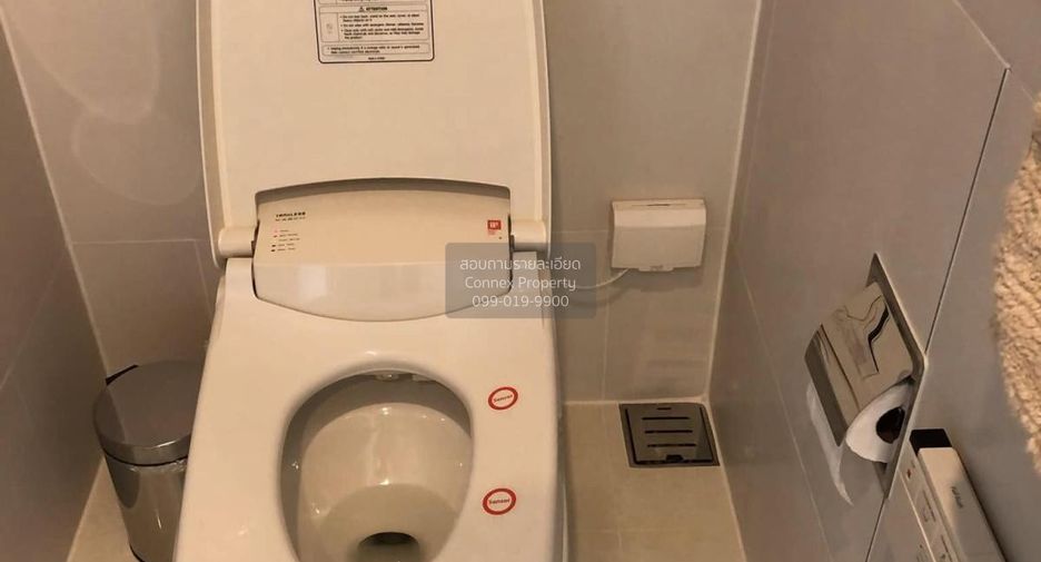 Wohnung zur Miete mit 1 Zimmer in Sathon, Bangkok