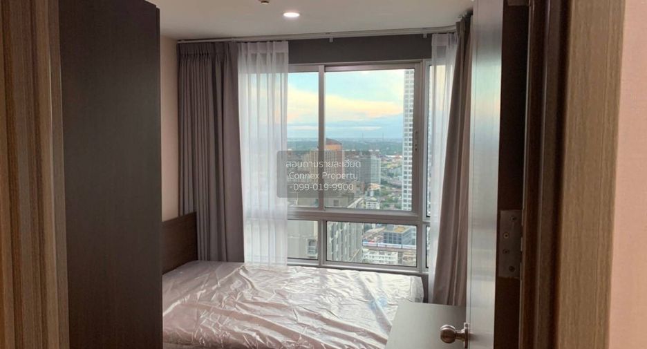 À louer 1 chambre condo à Watthana, Bangkok