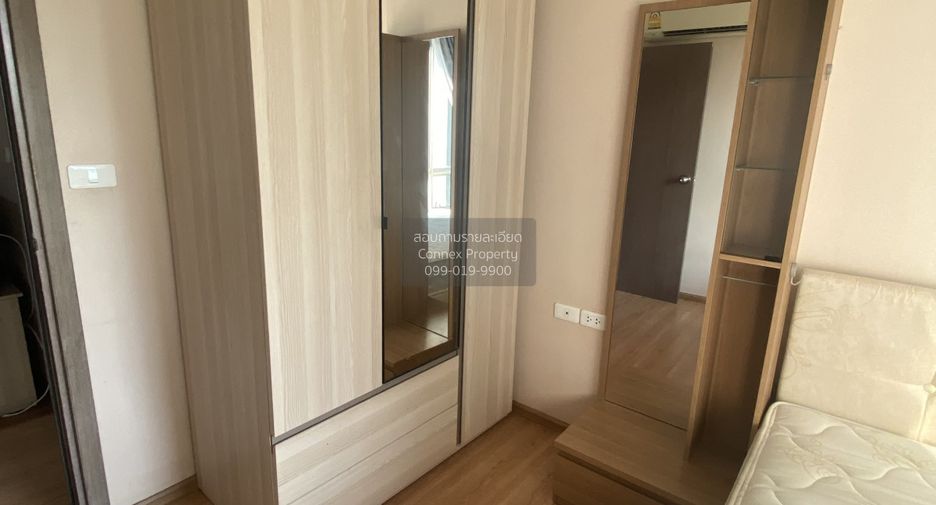 À louer 1 chambre condo à Watthana, Bangkok