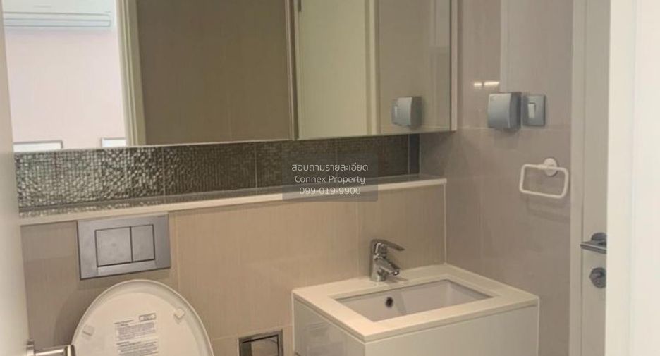 Аренда 1 кровать кондо в Щаттхана, Бангкок