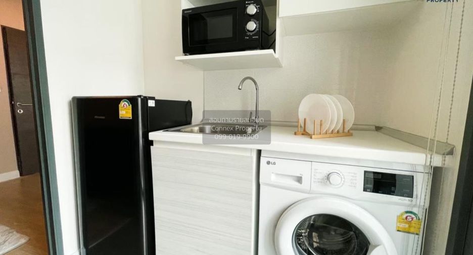 Condo en alquiler de 1 habitaciones en Bang Sue, Bangkok