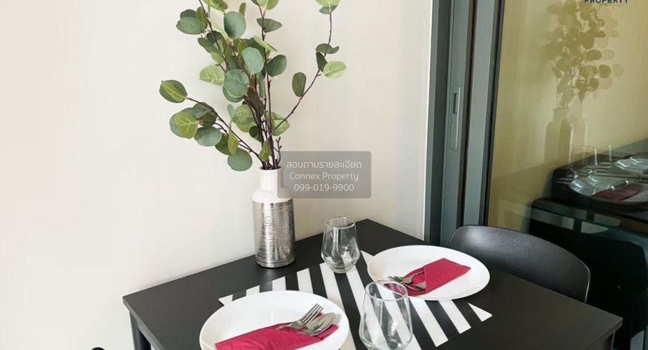 Condo en alquiler de 1 habitaciones en Bang Sue, Bangkok