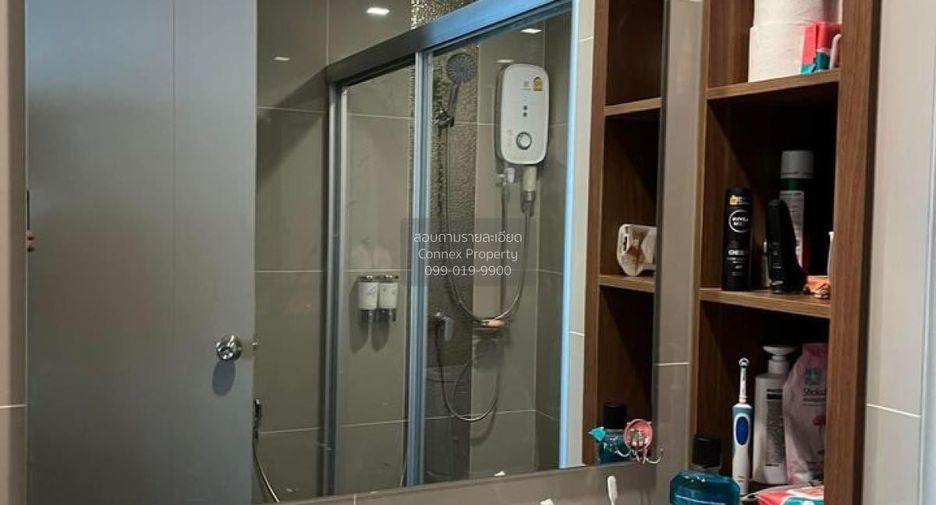 Condo en alquiler de 1 habitaciones en Huai Khwang, Bangkok