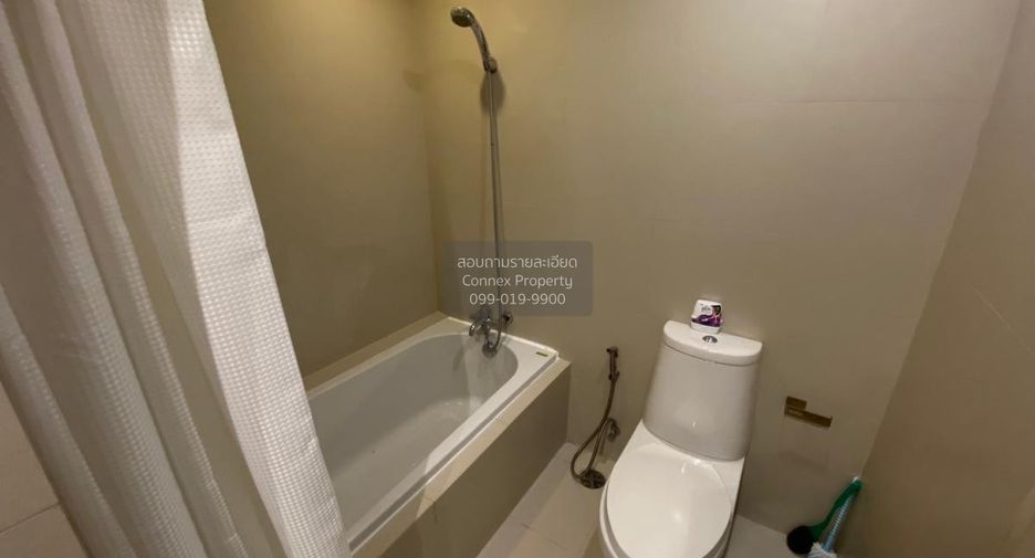 For rent 1 bed condo in Watthana, Bangkok