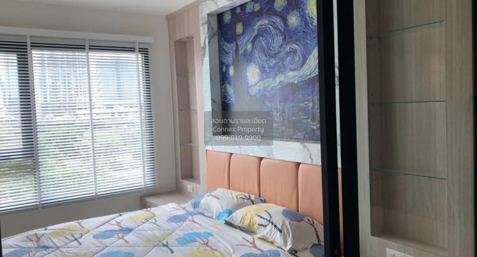 For rent 1 bed condo in Watthana, Bangkok