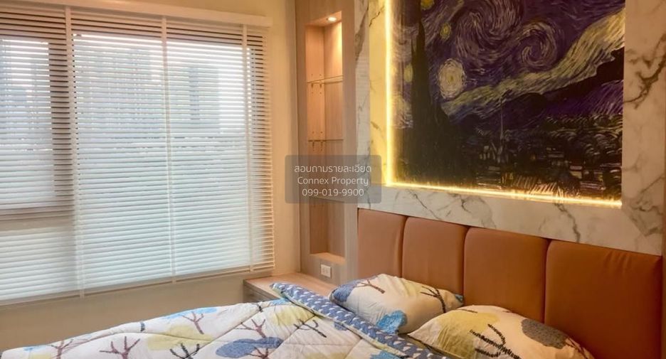 For rent 1 bed condo in Watthana, Bangkok