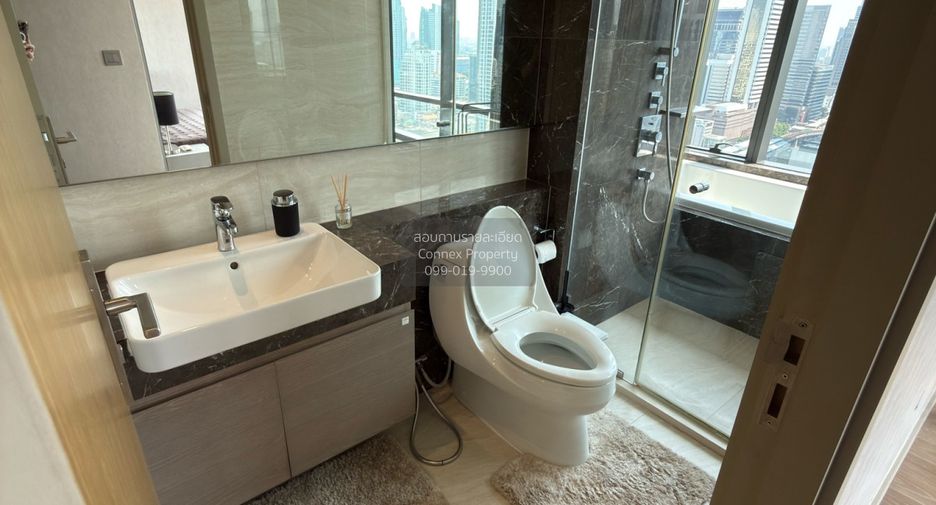 Wohnung zur Miete mit 2 Zimmer in Bang Rak, Bangkok