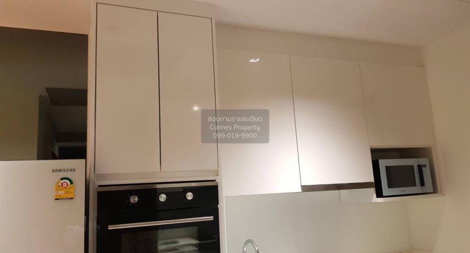 For rent 1 bed condo in Bang Rak, Bangkok