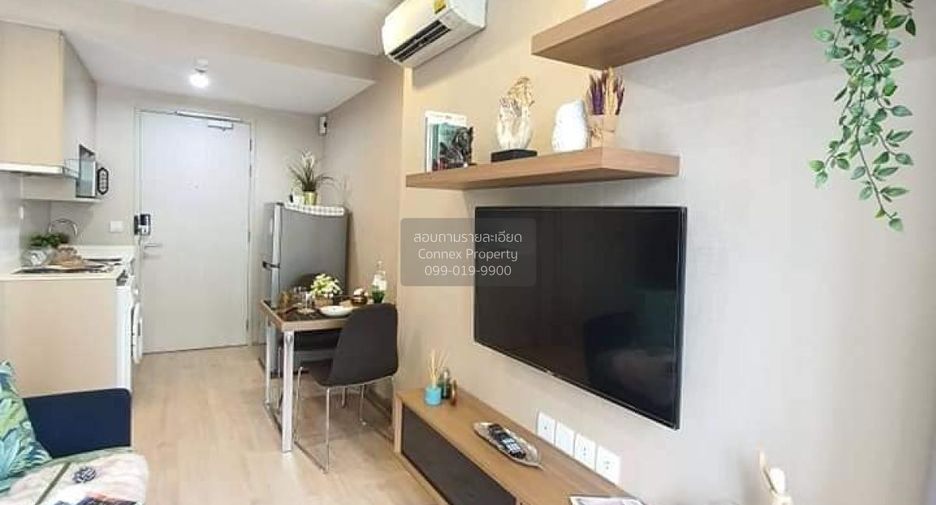 À louer 1 chambre condo à Khlong Toei, Bangkok
