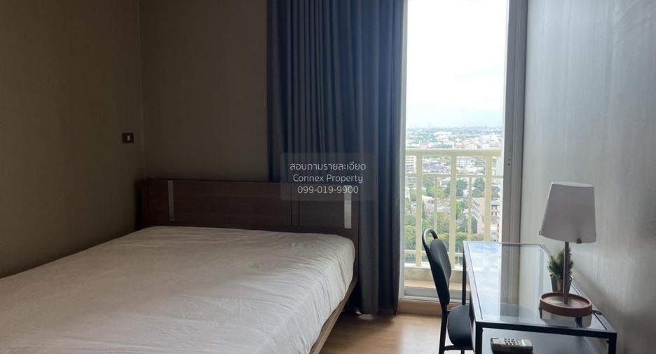 Wohnung zur Miete mit 2 Zimmer in Watthana, Bangkok