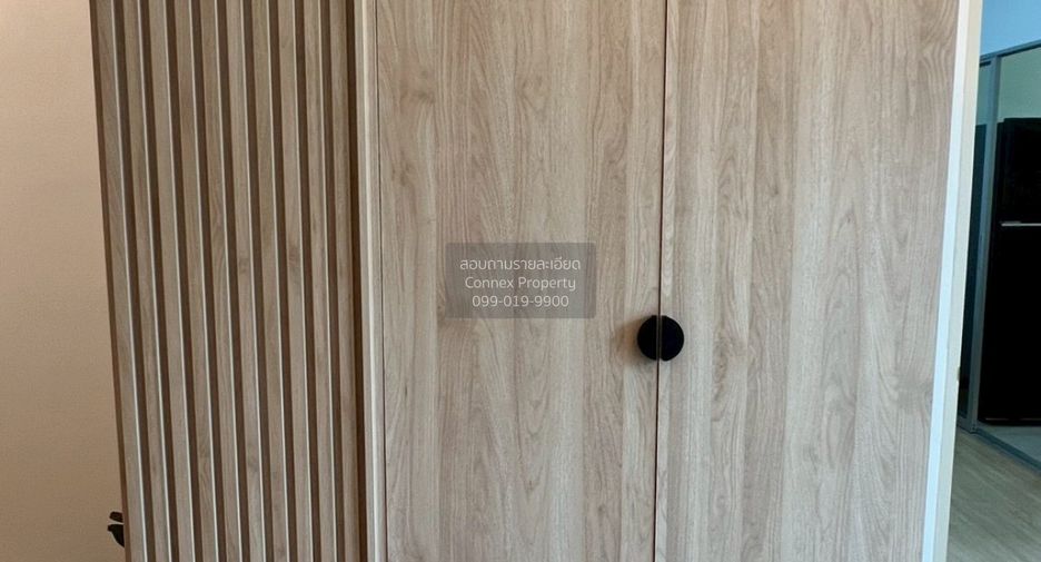 For rent 1 bed condo in Chatuchak, Bangkok