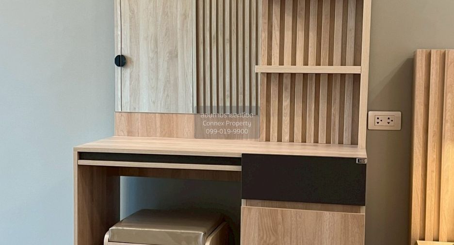For rent 1 bed condo in Chatuchak, Bangkok