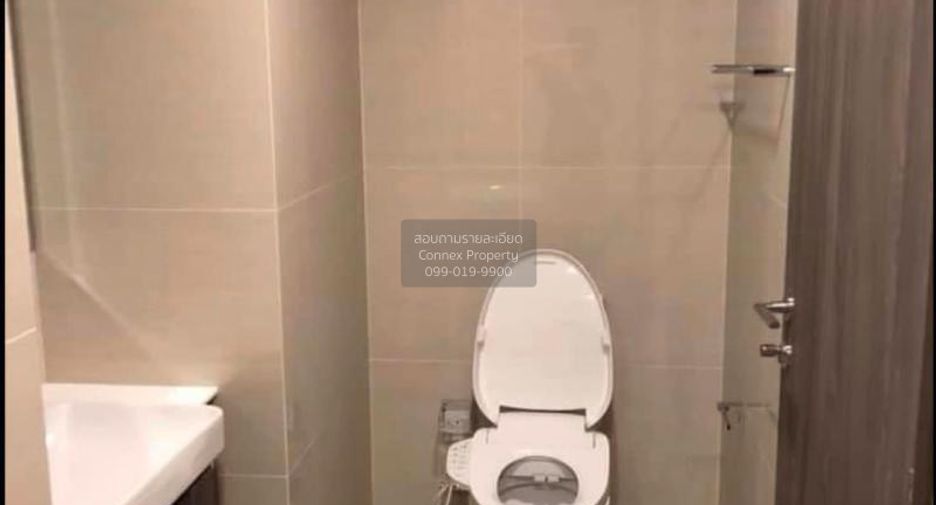 Wohnung zur Miete mit 2 Zimmer in Bang Na, Bangkok