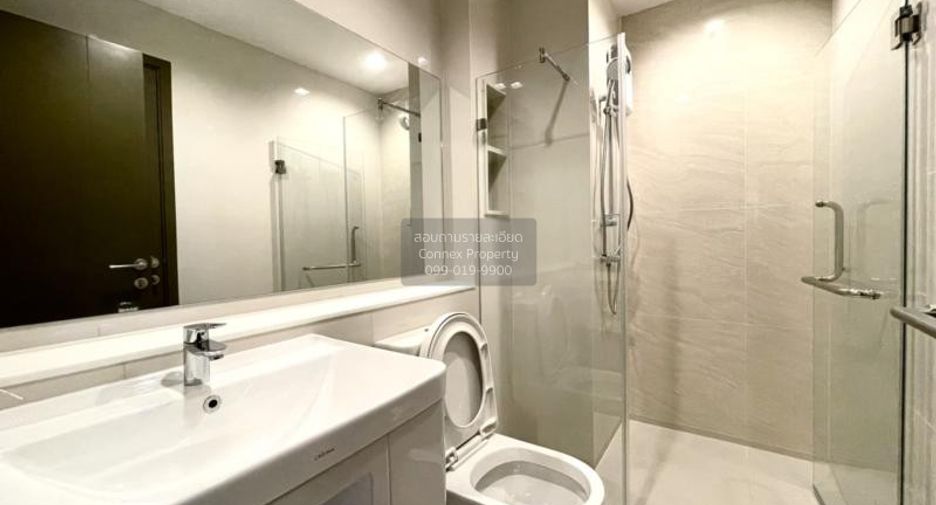 For rent 1 bed condo in Chatuchak, Bangkok