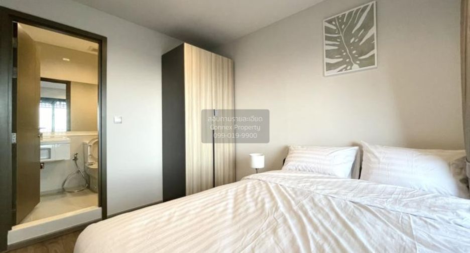 For rent 1 bed condo in Chatuchak, Bangkok