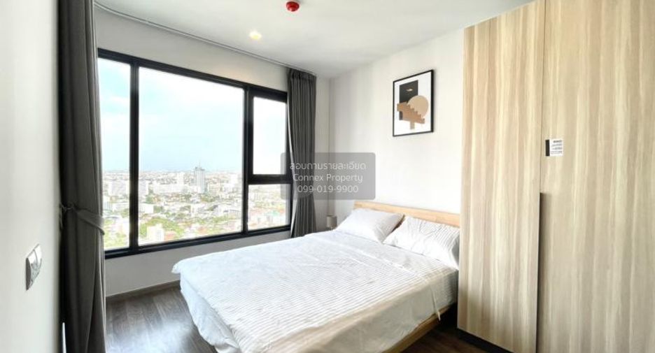 Condo en alquiler de 1 habitaciones en Chatuchak, Bangkok