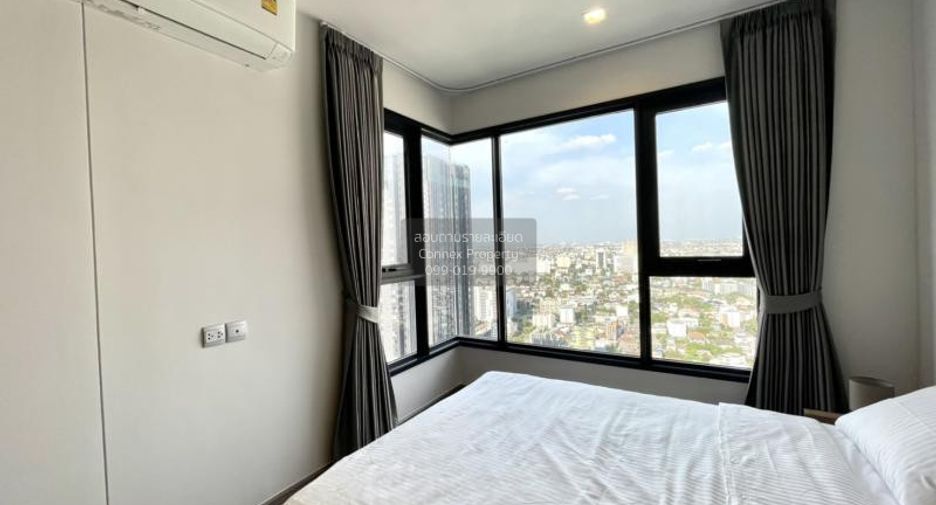 Condo en alquiler de 1 habitaciones en Chatuchak, Bangkok