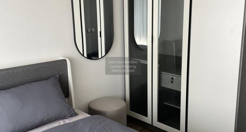 À louer 1 chambre condo à Chatuchak, Bangkok