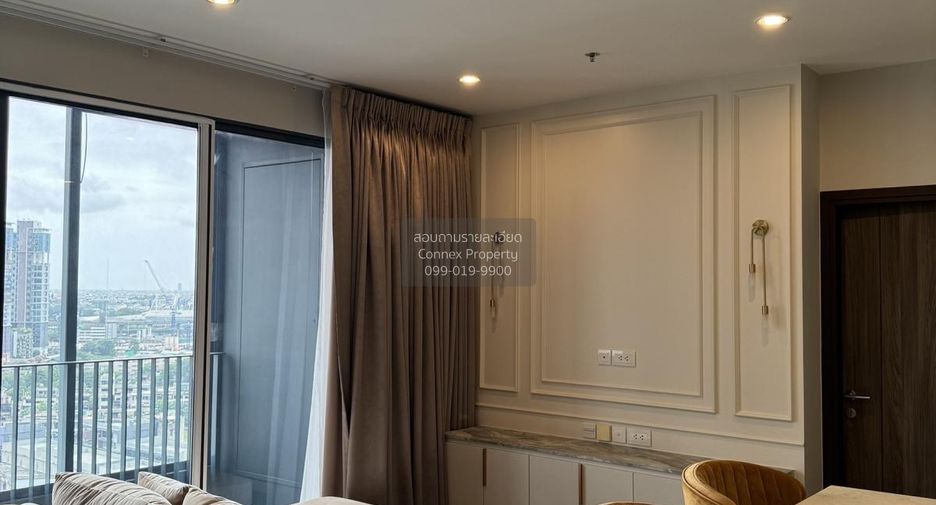 Wohnung zur Miete mit 2 Zimmer in Bang Na, Bangkok