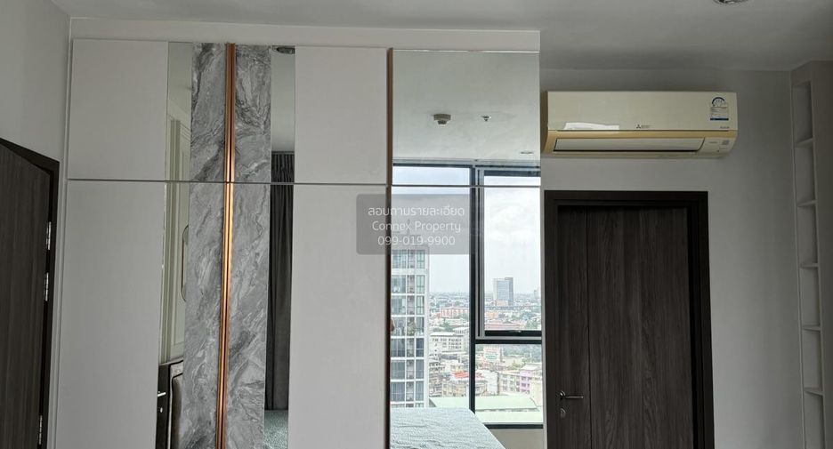 Wohnung zur Miete mit 2 Zimmer in Bang Na, Bangkok