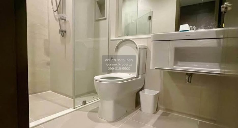 Wohnung zur Miete mit 1 Zimmer in Chatuchak, Bangkok