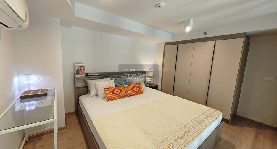 Condo en alquiler de 1 habitaciones en Huai Khwang, Bangkok