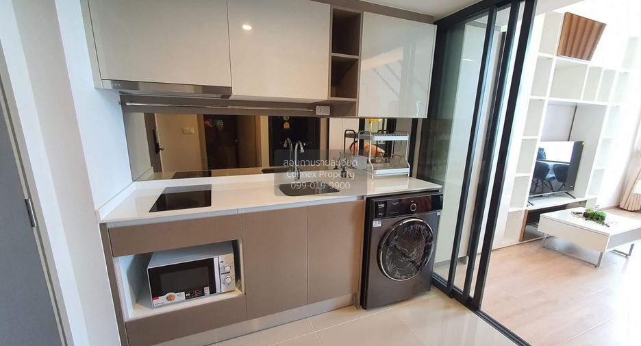 Condo en alquiler de 1 habitaciones en Huai Khwang, Bangkok