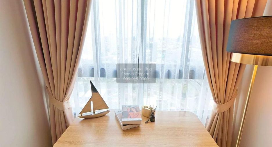 Condo en alquiler de 1 habitaciones en Huai Khwang, Bangkok