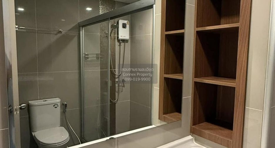 Condo en alquiler de 1 habitaciones en Huai Khwang, Bangkok