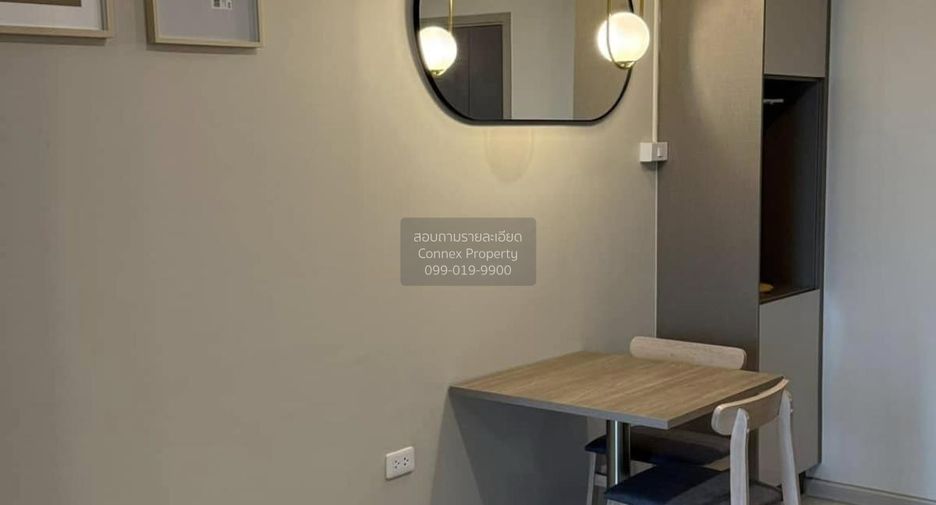 Condo en alquiler de 1 habitaciones en Huai Khwang, Bangkok