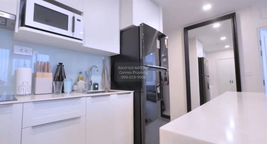 Wohnung zur Miete mit 2 Zimmer in Bang Na, Bangkok