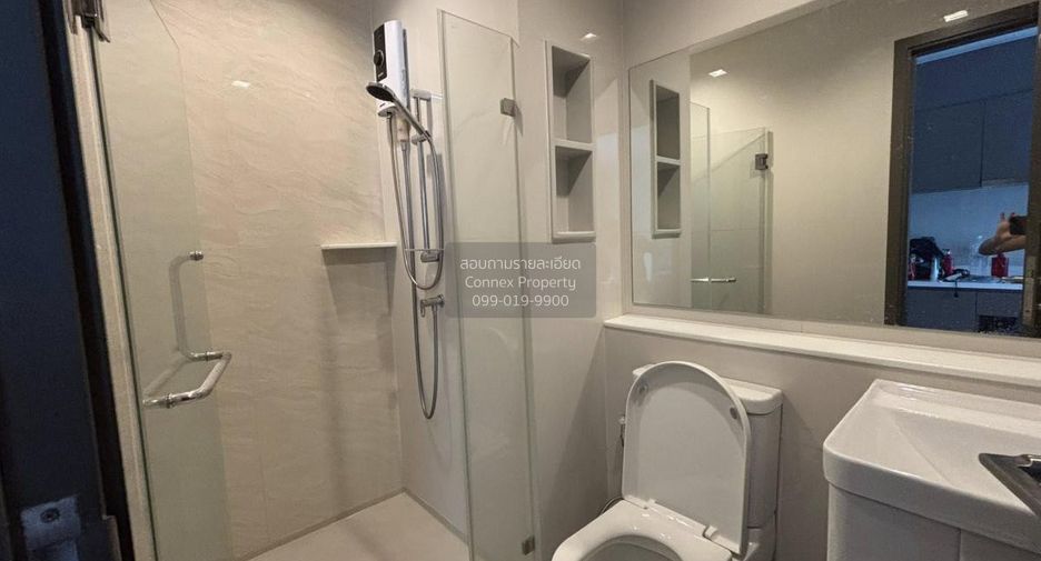 Wohnung zur Miete mit 1 Zimmer in Chatuchak, Bangkok