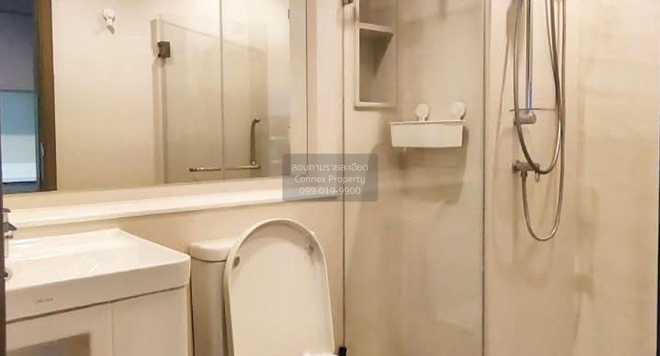 Wohnung zur Miete mit 1 Zimmer in Chatuchak, Bangkok