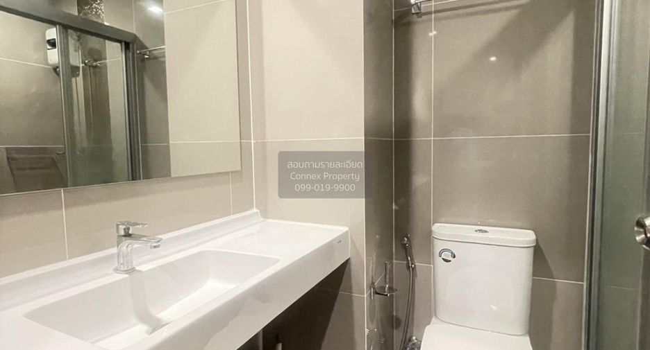 Condo en alquiler de 1 habitaciones en Huai Khwang, Bangkok