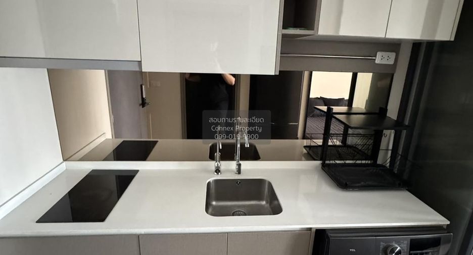 Condo en alquiler de 1 habitaciones en Huai Khwang, Bangkok