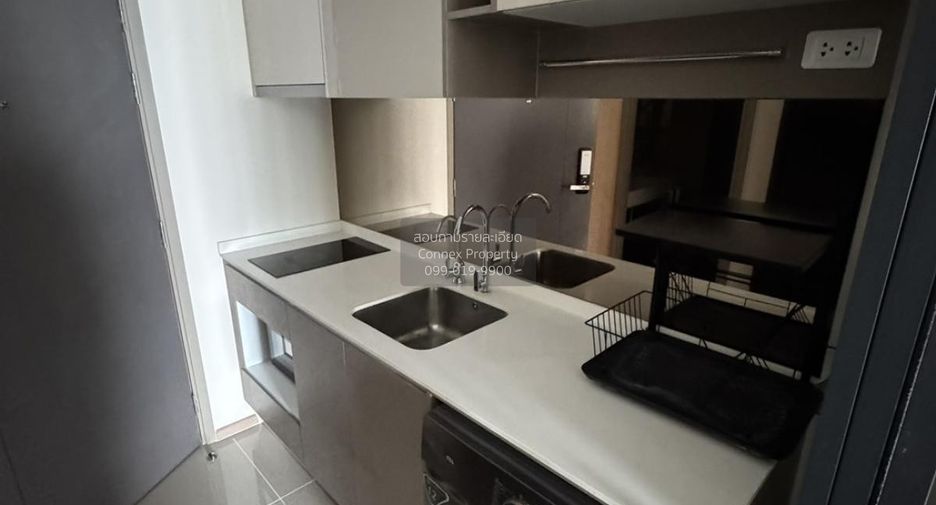 Condo en alquiler de 1 habitaciones en Huai Khwang, Bangkok