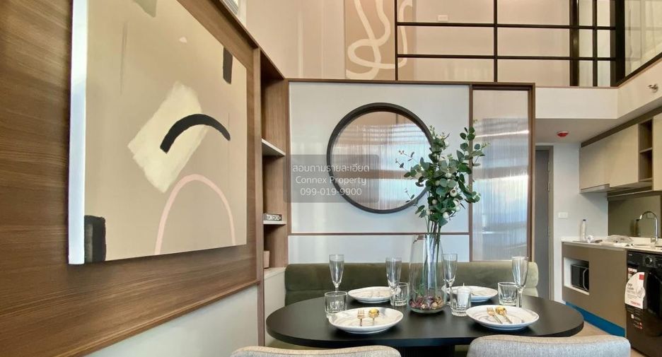 Condo en alquiler de 2 habitaciones en Huai Khwang, Bangkok