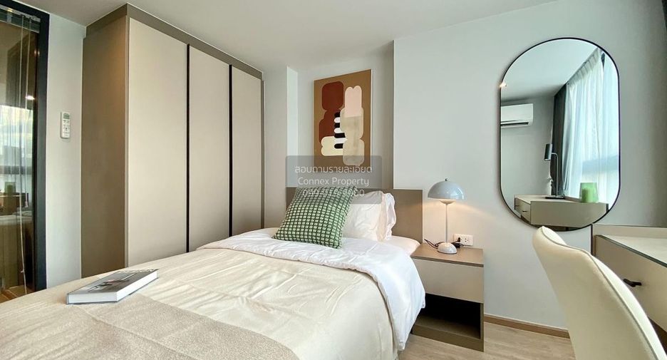 Condo en alquiler de 2 habitaciones en Huai Khwang, Bangkok
