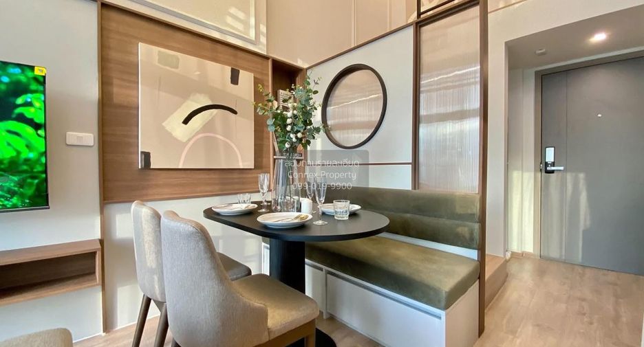 Condo en alquiler de 2 habitaciones en Huai Khwang, Bangkok