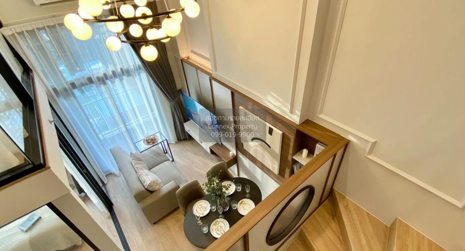 Condo en alquiler de 2 habitaciones en Huai Khwang, Bangkok