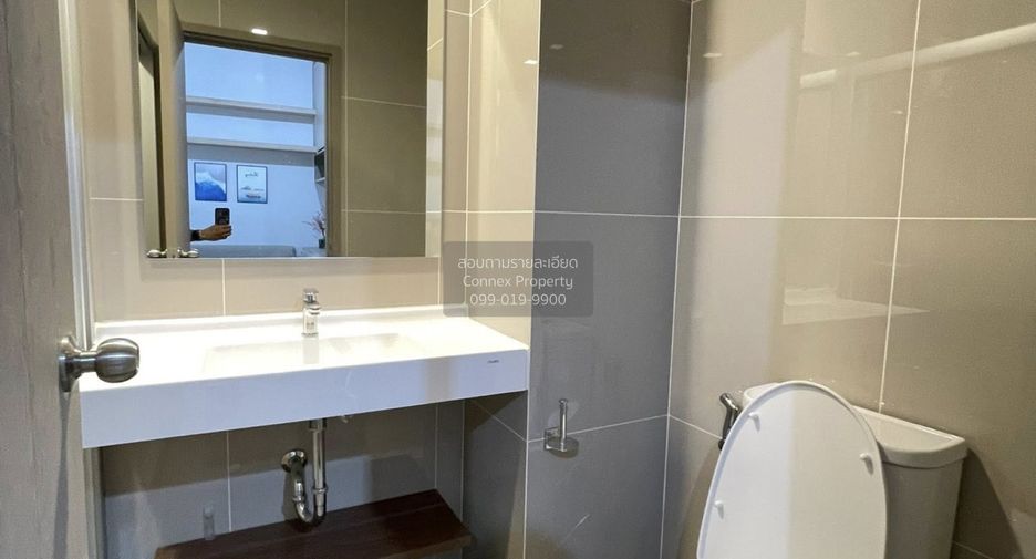 Condo en alquiler de 1 habitaciones en Huai Khwang, Bangkok