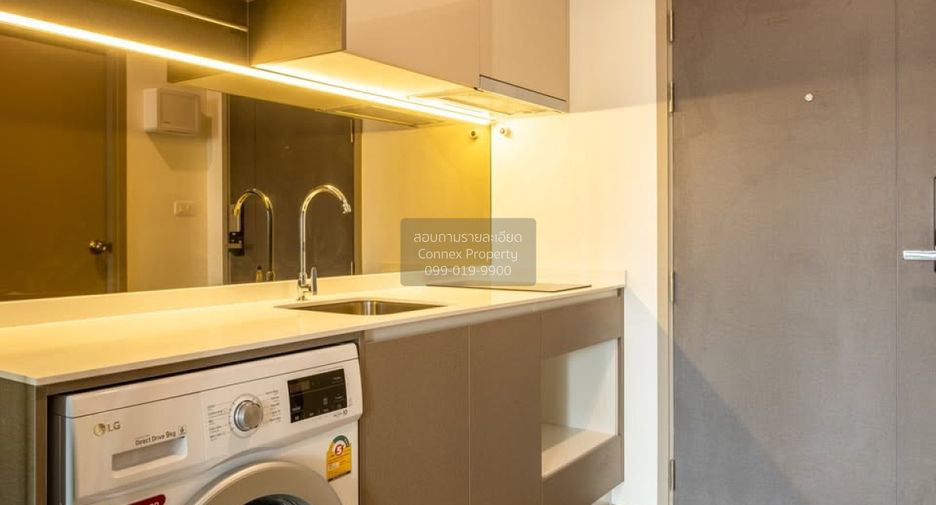 Condo en alquiler de 1 habitaciones en Huai Khwang, Bangkok