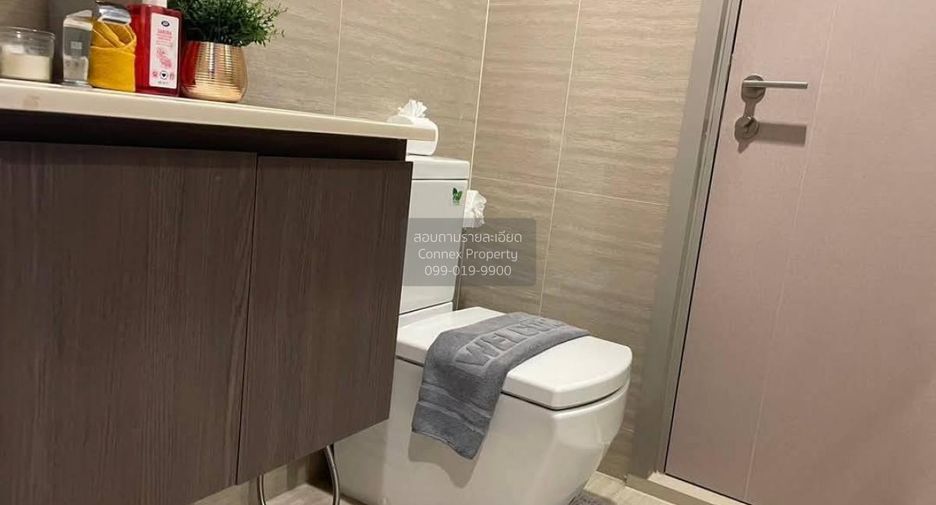 For rent 1 bed condo in Huai Khwang, Bangkok