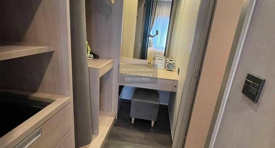 For rent 1 bed condo in Huai Khwang, Bangkok