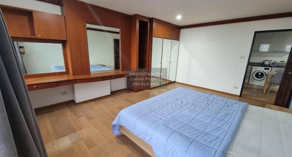 For rent 1 Beds condo in Watthana, Bangkok